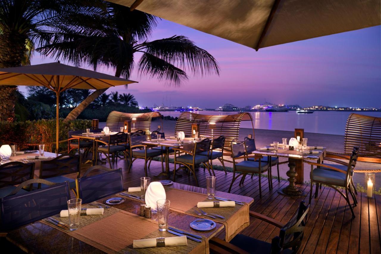Residence & Spa, Dubai At One&Only Royal Mirage Extérieur photo